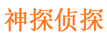 道县抓小三